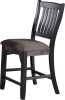 Dark Coffee Classic Wood Kitchen Dining Room Set of 2 High Chairs Fabric upholstered Seat Unique Design Back Counter Height Chairs